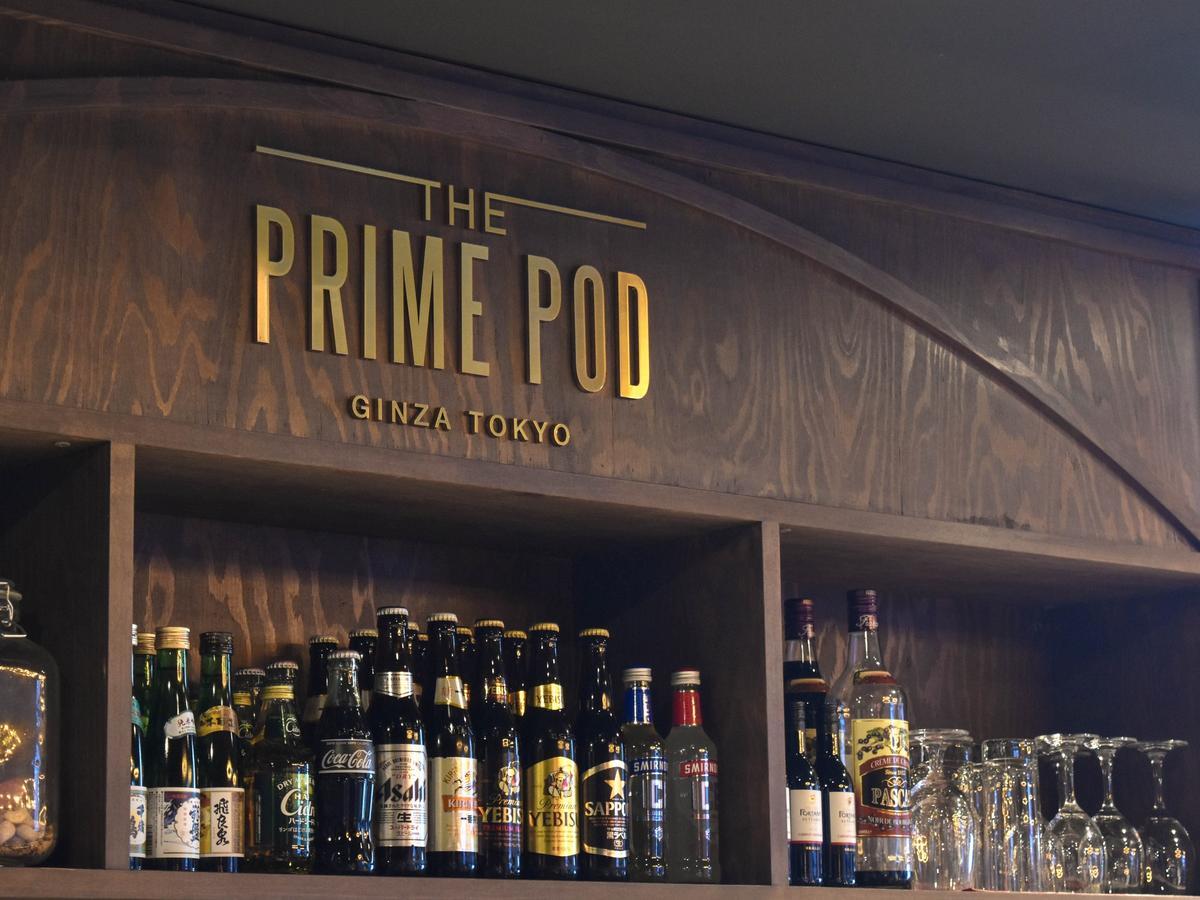 Готель The Prime Pod Ginza Токіо Екстер'єр фото